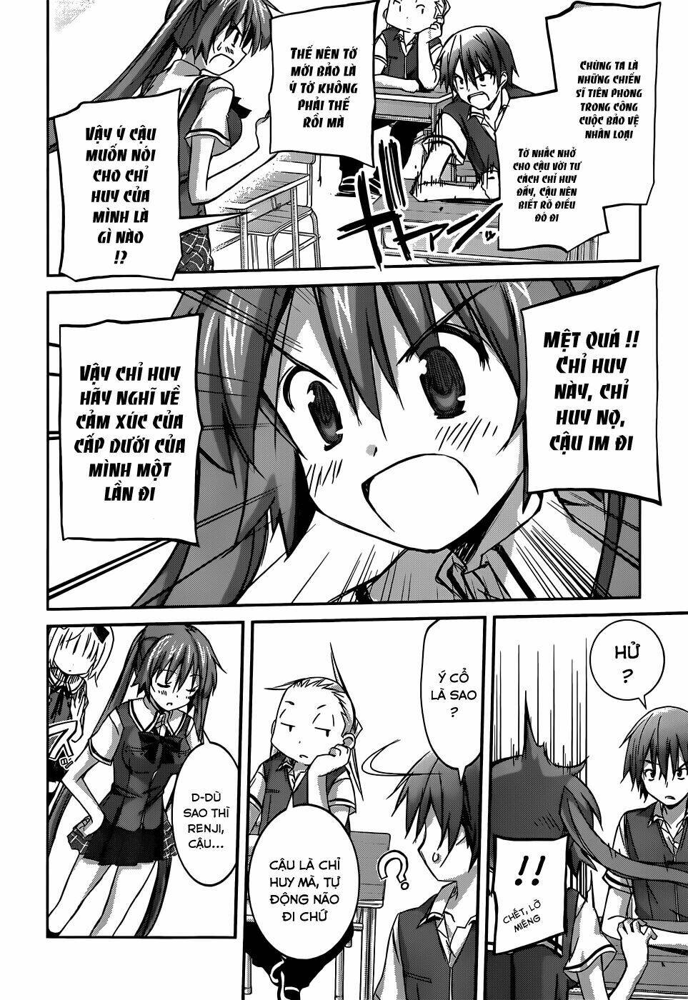 valkyria nainen kikan chapter 2 7