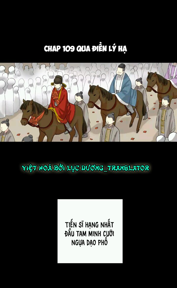 lưỡng bất nghi (full) chapter 109 1