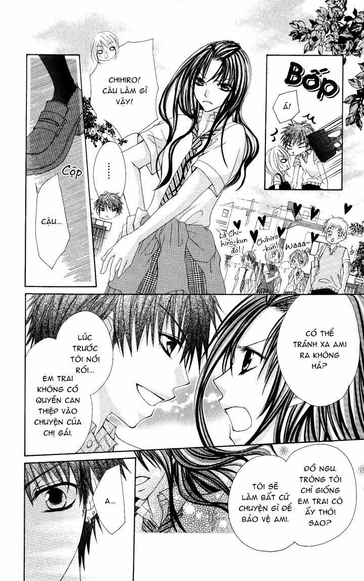 kiken jun’ai d.n.a. chapter 3 19