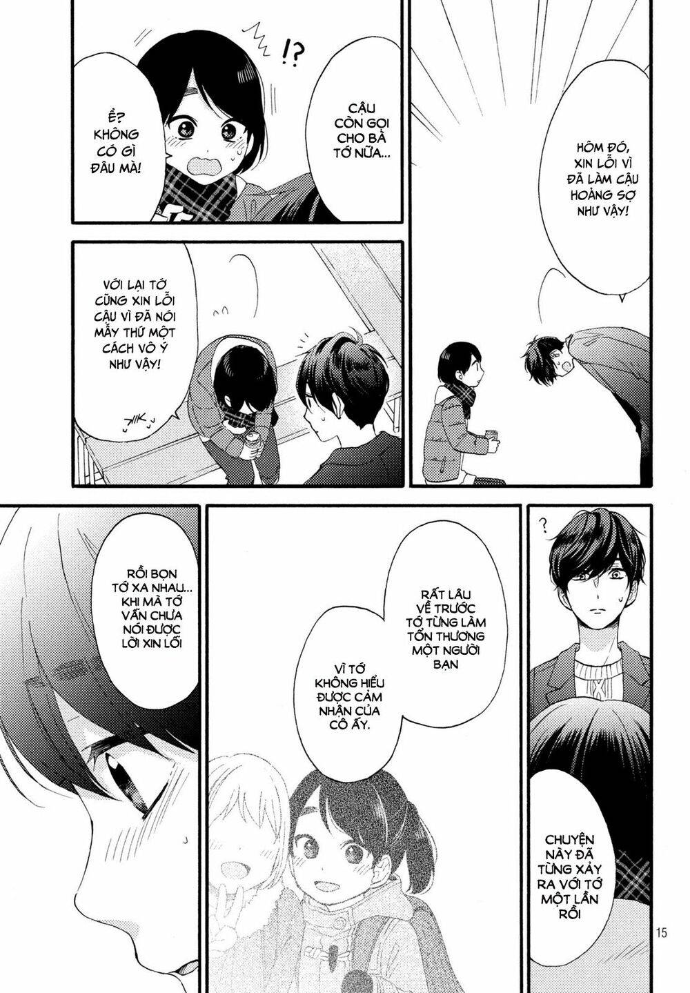 hananoi-kun to koi no yamai chapter 4 15