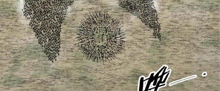 máy mô phỏng nhân sinh của lữ bố chapter 33 131