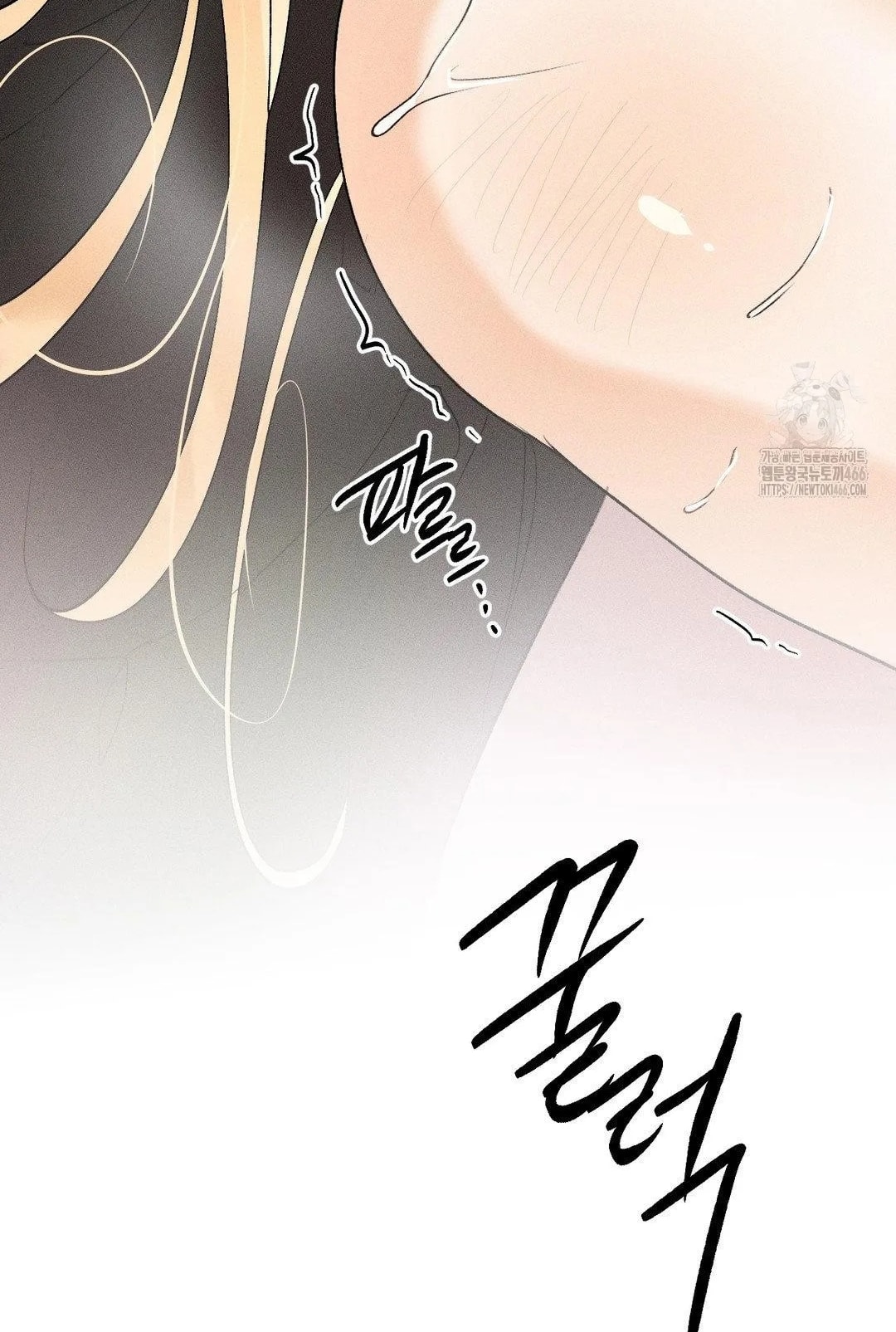 [18+] người đàn ông làm tình với quỷ chapter 16.2 44