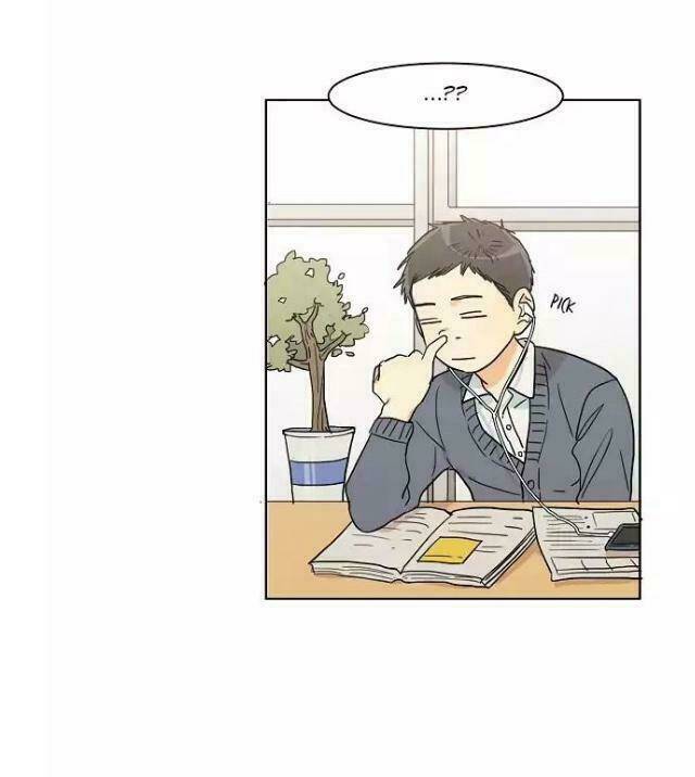 dasadanan chapter 9.2 18