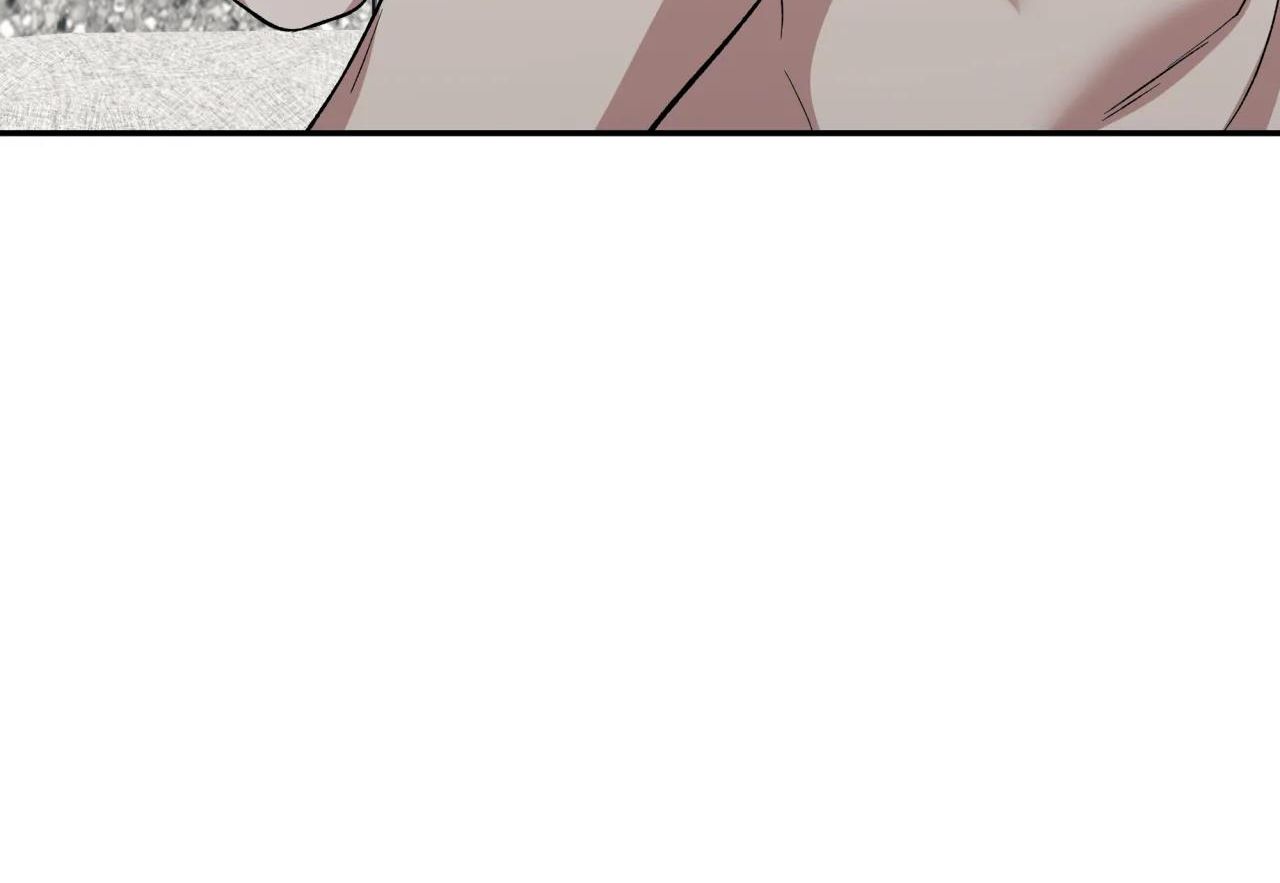 ám ảnh pheromone chapter 44 87