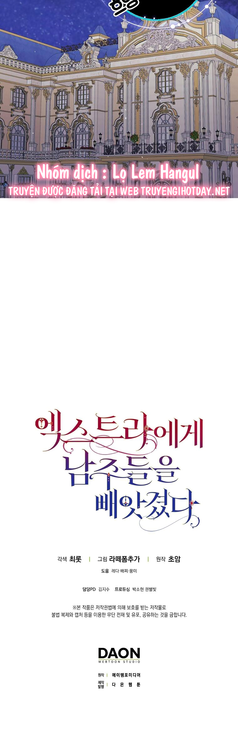 tôi đã cướp mất các nam chính từ tay nữ chính chapter 24 20