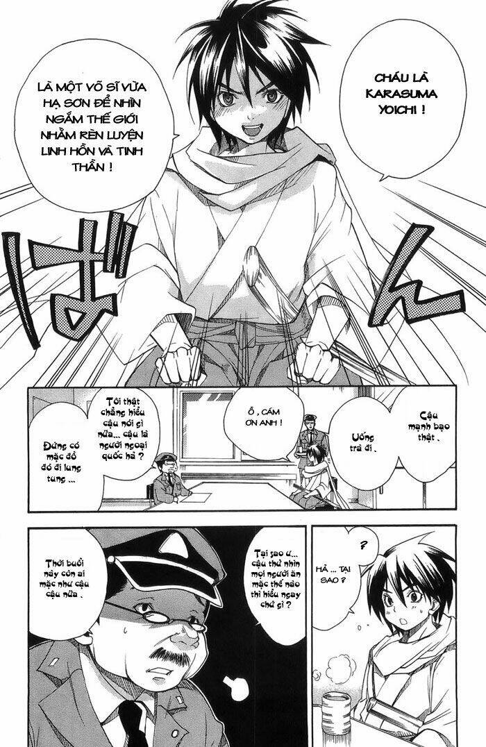 ashita no yoichi! chapter 1 20