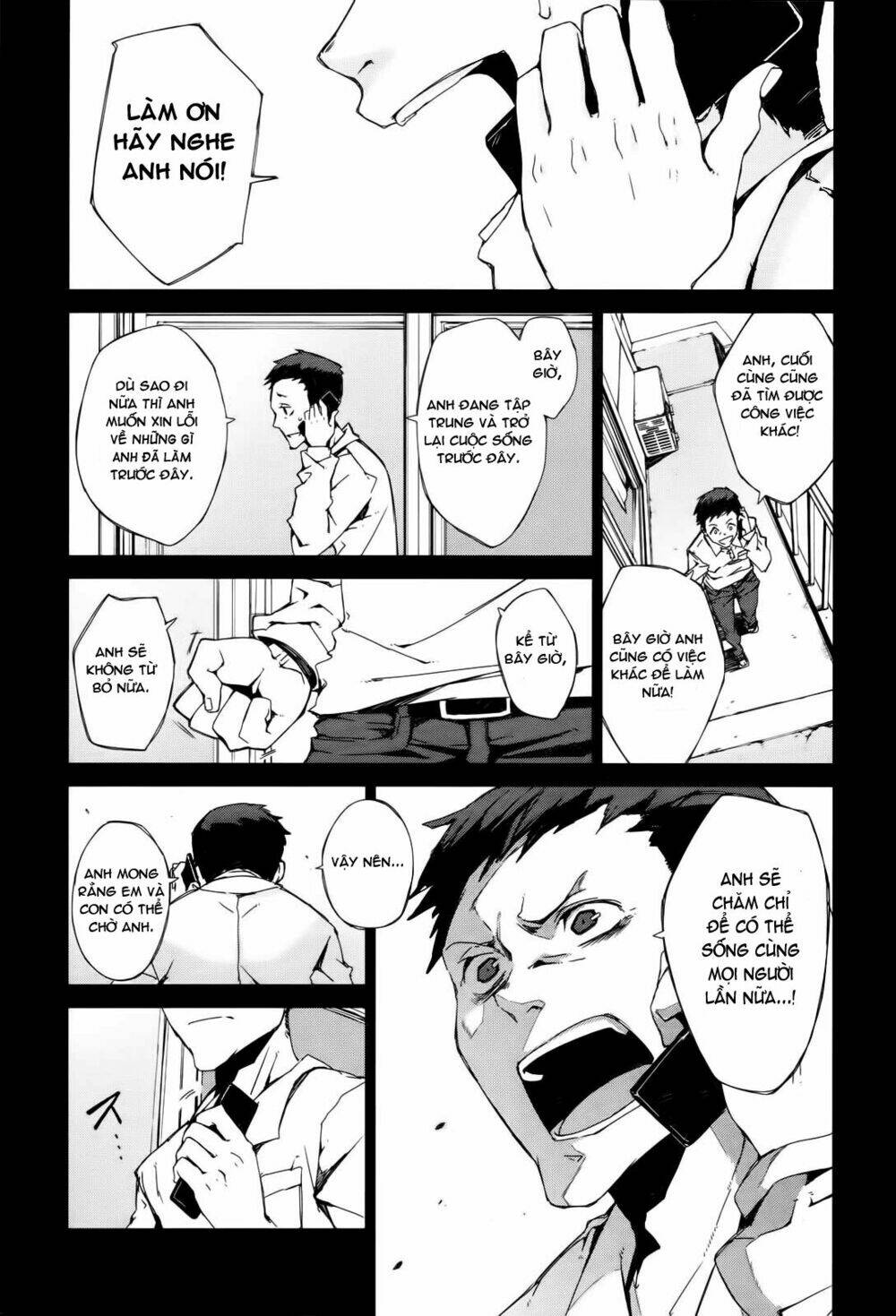 black bullet chapter 2 9