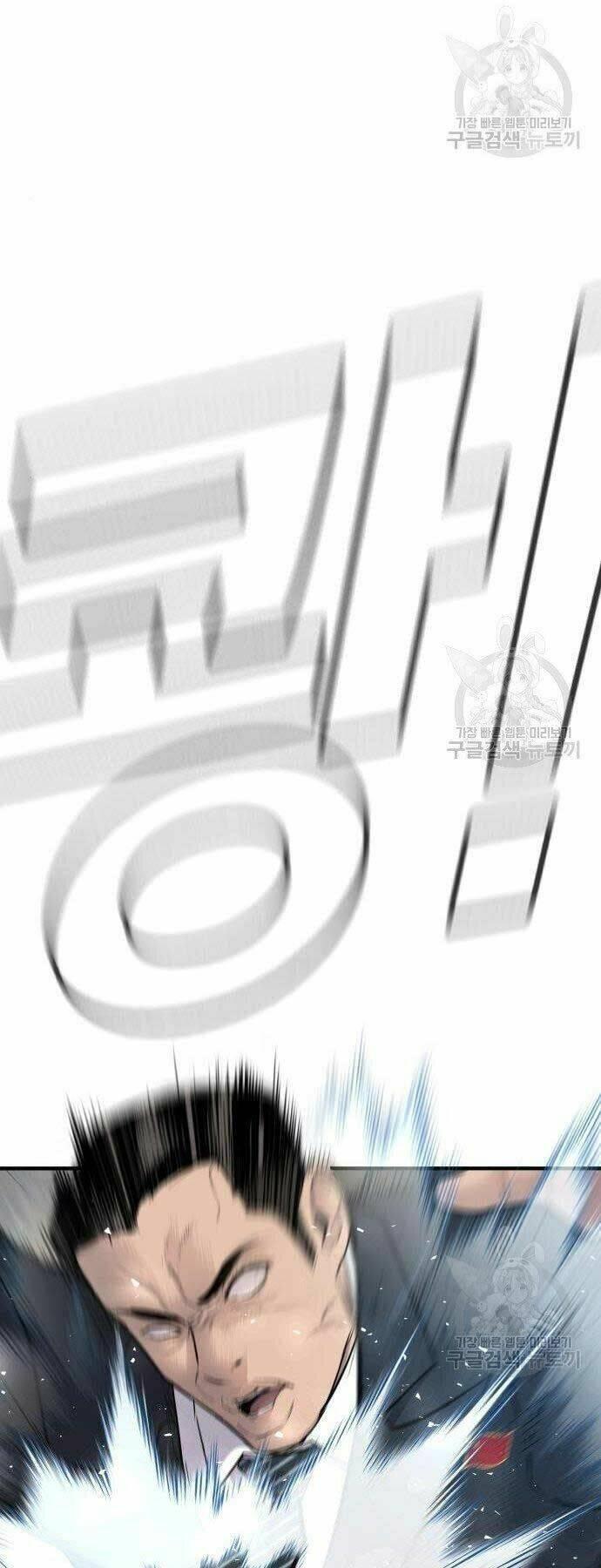 đặc vụ kim chapter 38 6