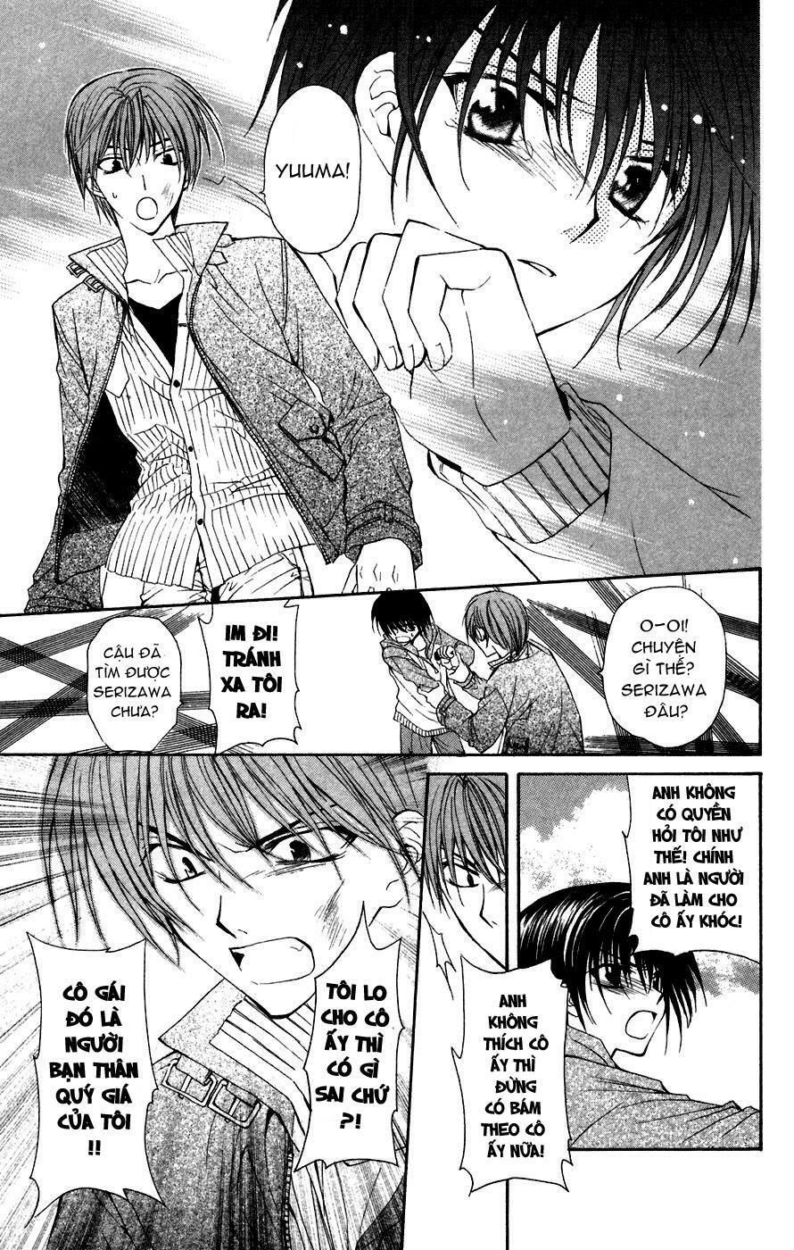 ng life chapter 1 48