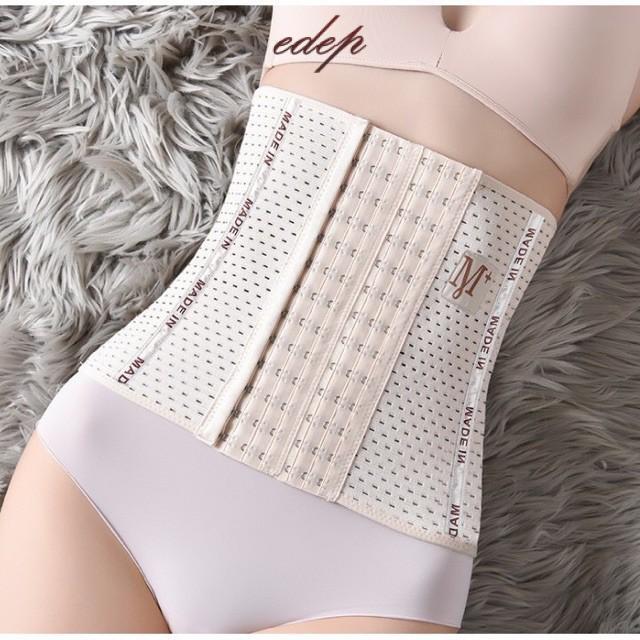 Đai nịt bụng thông hơi chống cuộn chữ M