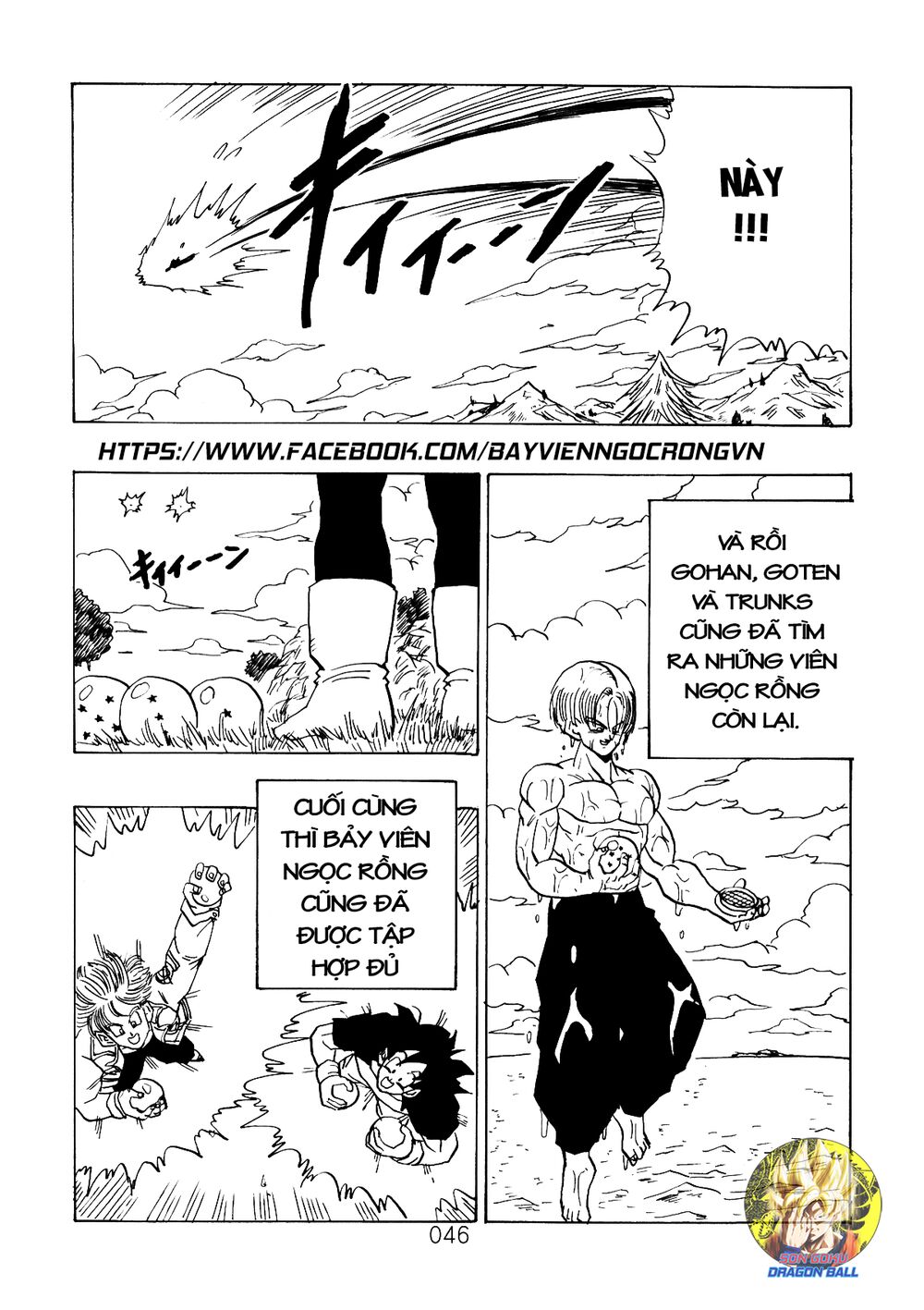 thế giới ngọc rồng - ngoại truyện bardock chapter 8 25