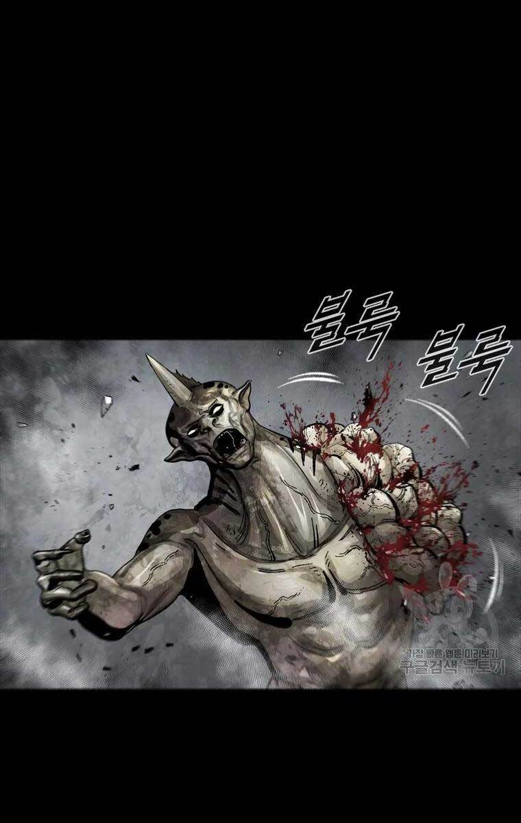 mật mã mê cung chapter 44 16