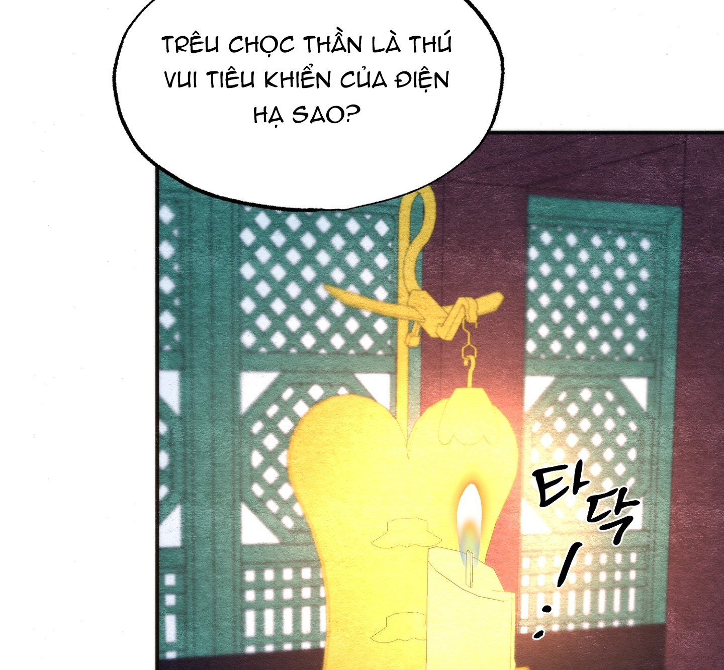 Cương Nhân chapter 89.2 19