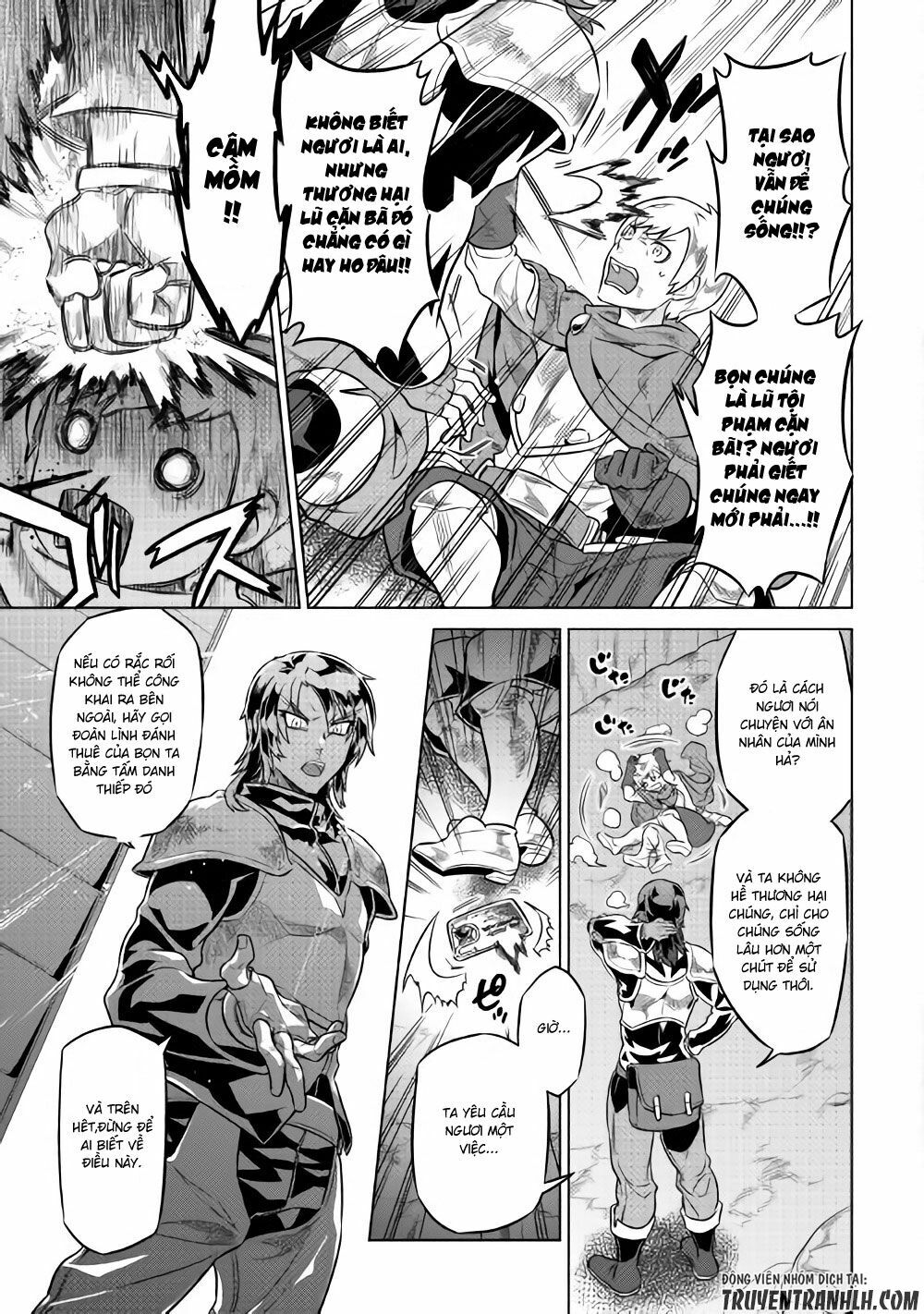 Re:monster chapter 41 5