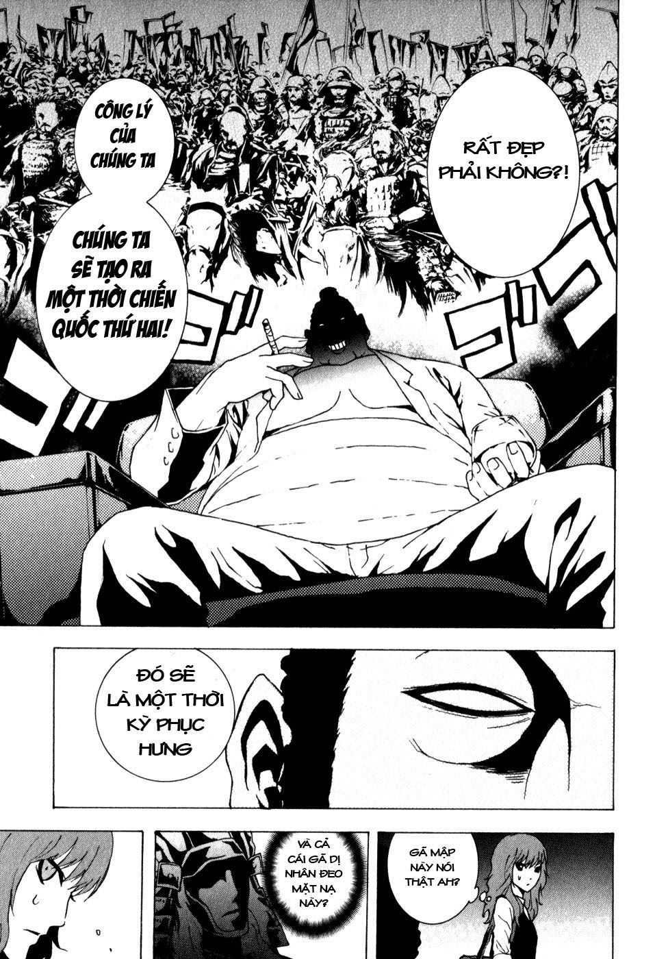 tokyo esp chapter 6 24