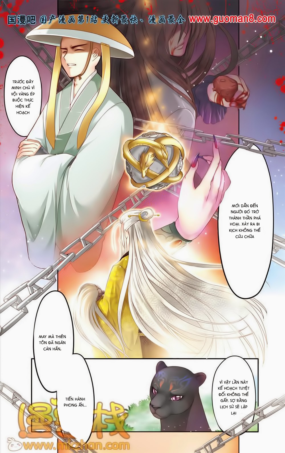 na tra chapter 16.5 8