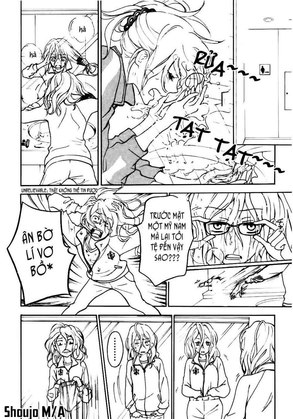 rabukome no baka chapter 1 15