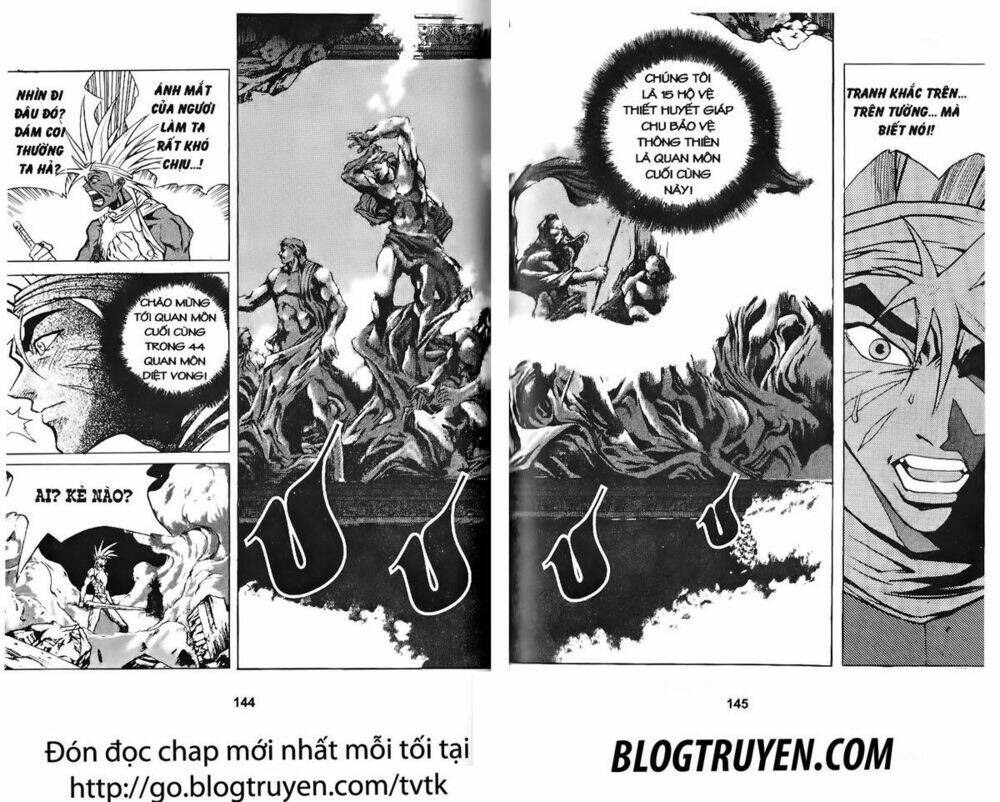 shoma - thiên vương thần kiếm chapter 76 9