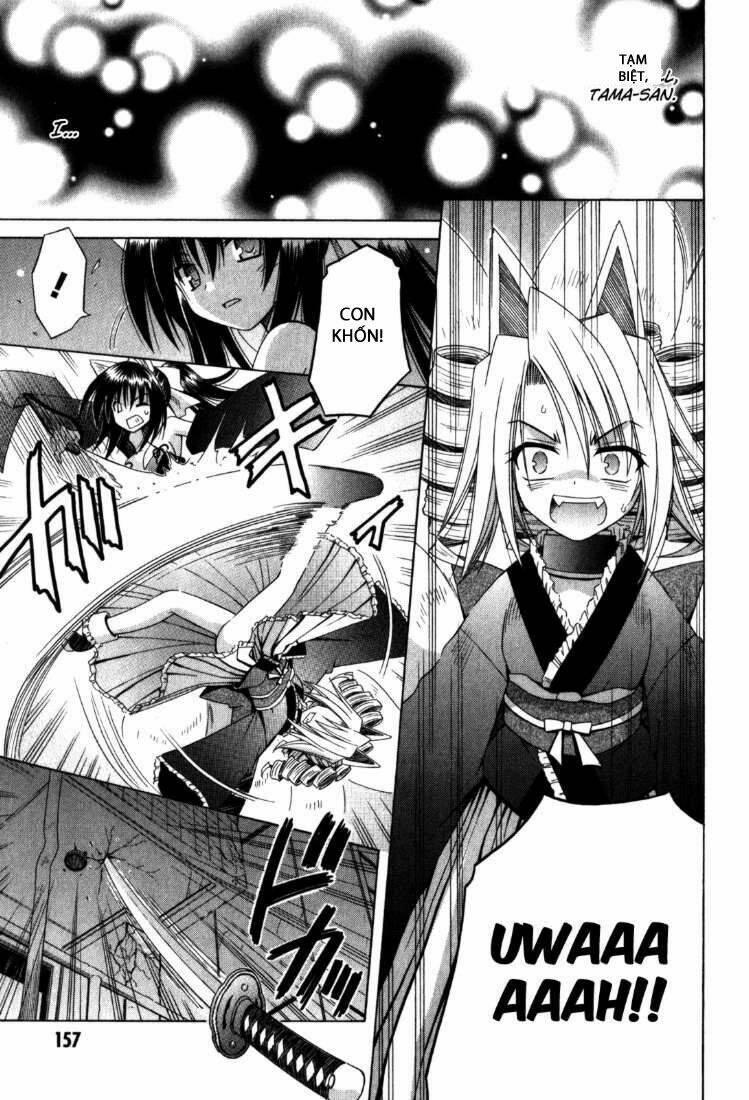 omamori himari chapter 62 20