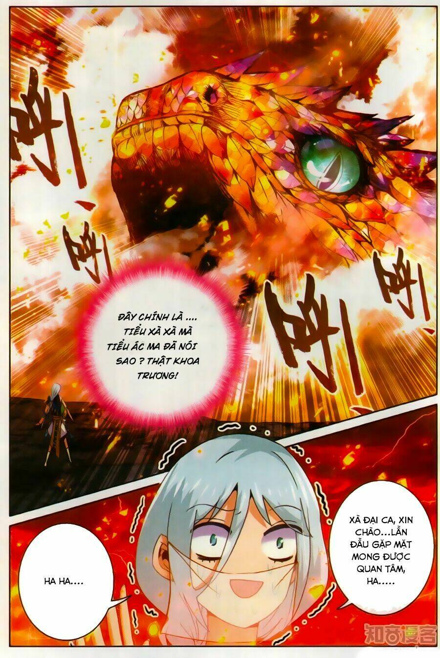 thần mộ chapter 4 4