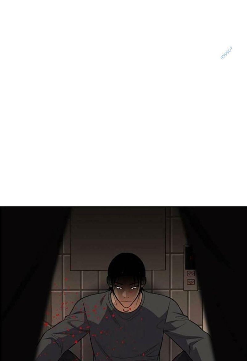 giáo dục chân chính chapter 98 62