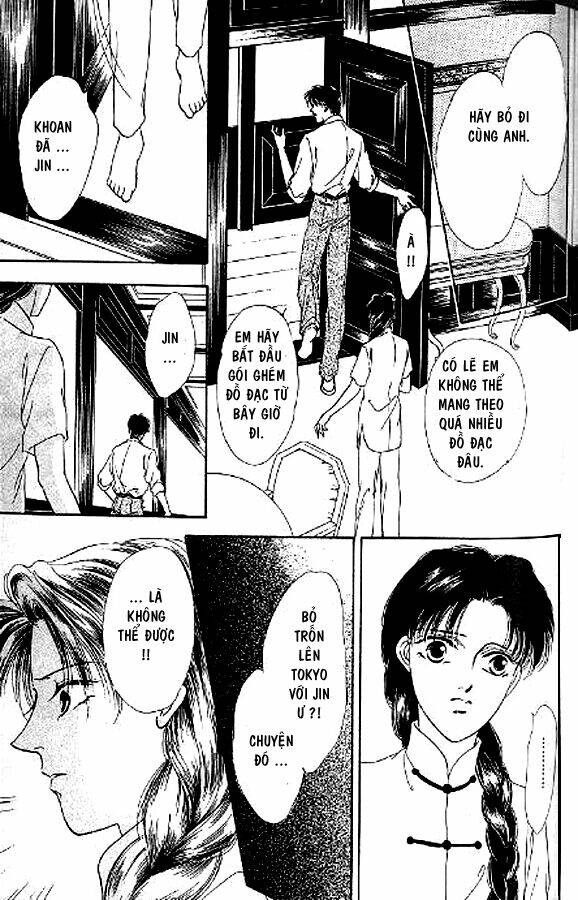 kago no tori chapter 4 34