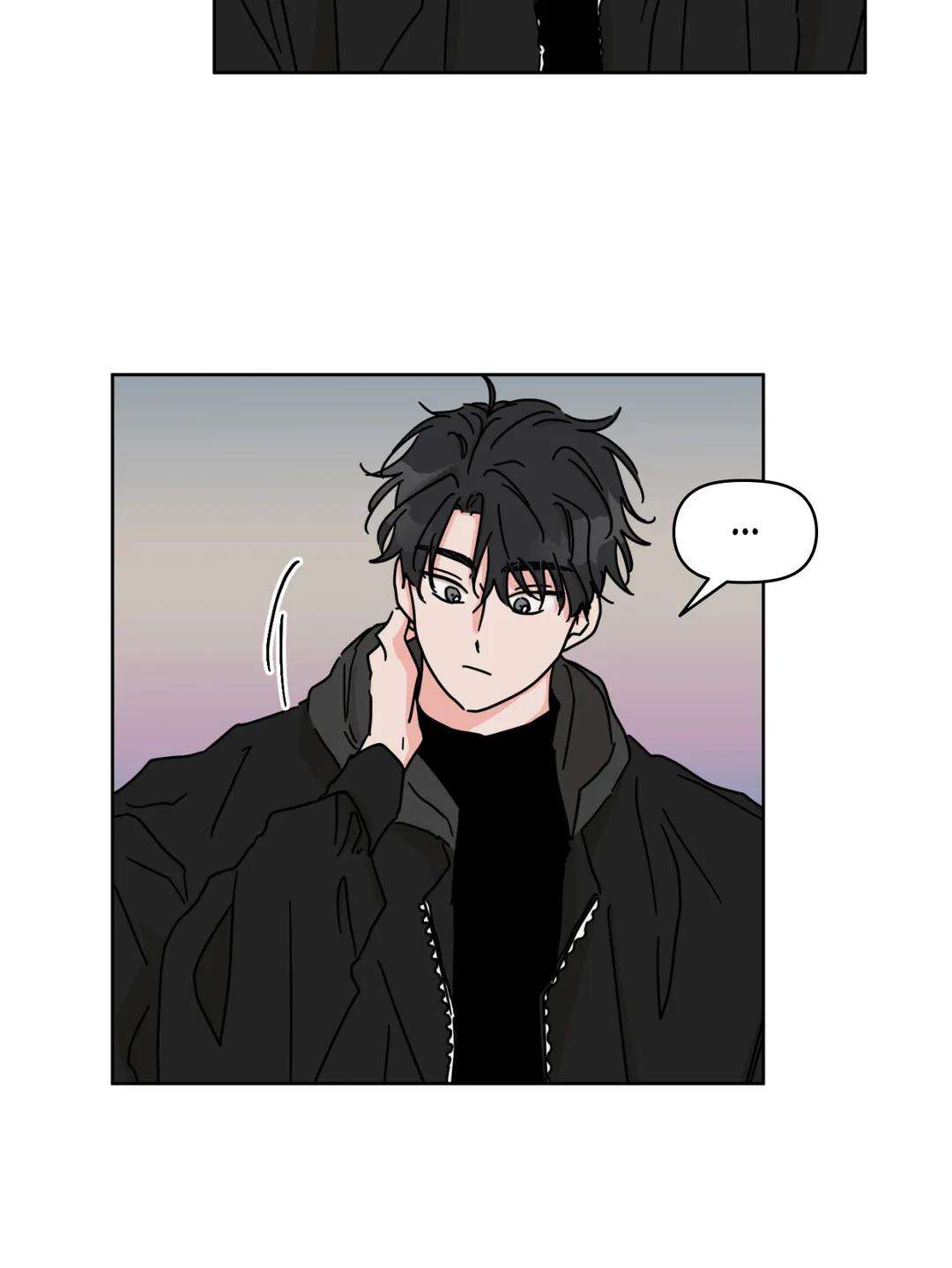 anh trai hàng xóm siêu mlem chapter 53 42