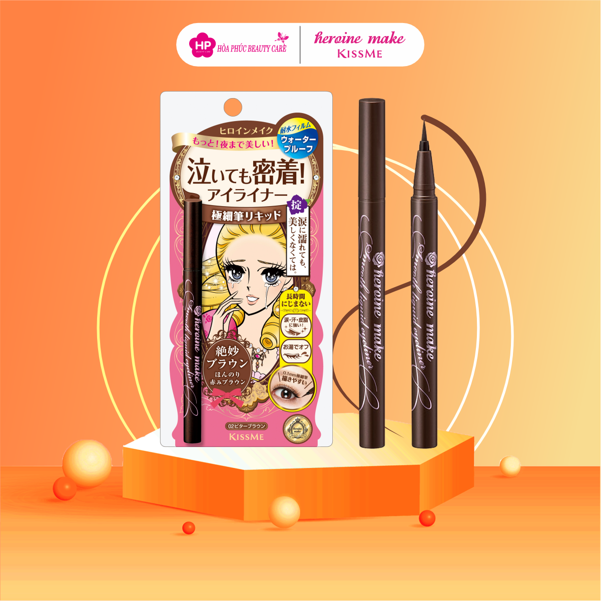 Bút Kẻ Mắt Nước Siêu Chống Trôi Kissme Heroine Make Smooth Liquid Eyeliner Super Keep Nét Siêu Sắc Mãnh 0.1g (Màu Nâu)