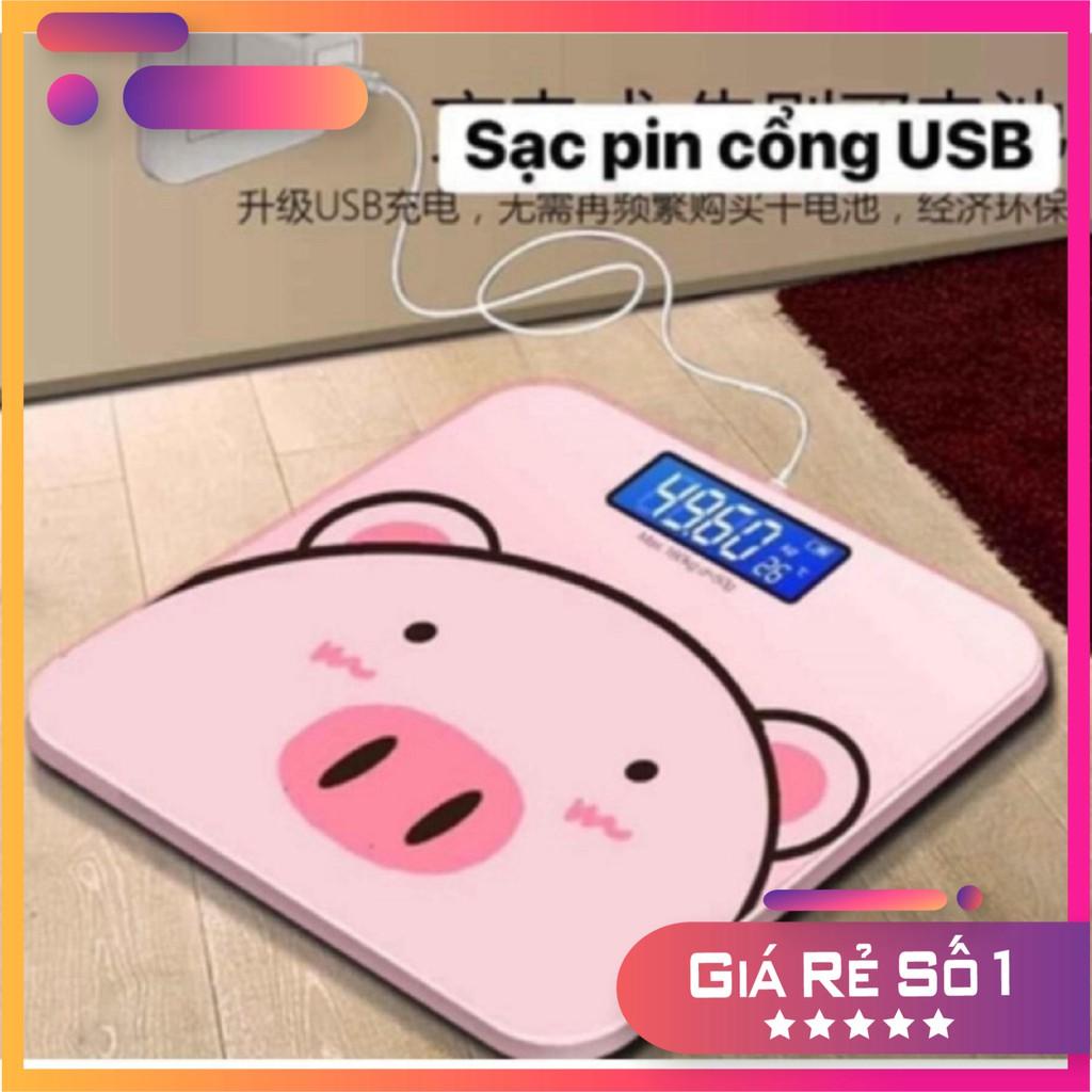 Cân Điện Tử Sức Khỏe Heo Hồng Sạc USB Không Cần Thay Pin Tiện Lợi, Tiết Kiệm