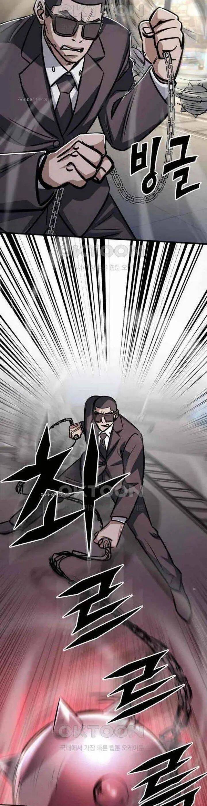 thợ săn huyền thoại trẻ hóa chapter 23 34