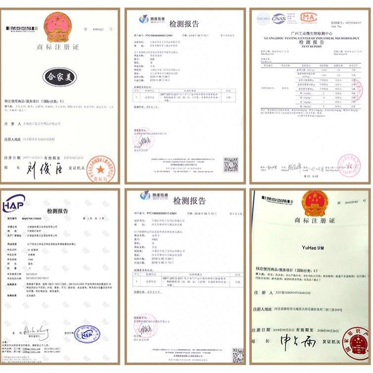 Bột thông cống yuhao siêu mạnh , Bột thông cống cực mạnh fastpro, bột thông tắc cống thế hệ mới