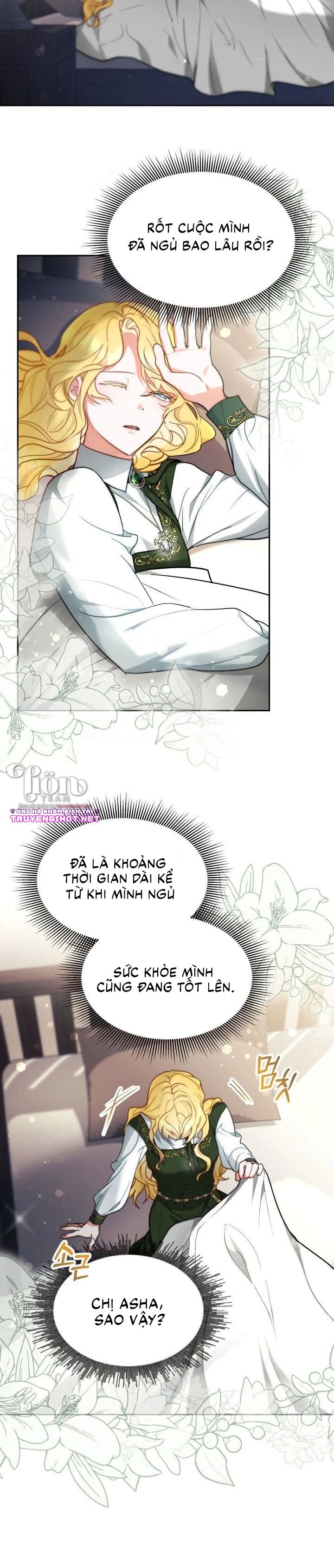 chồng cũ tôi là nam chính chapter 12.1 4