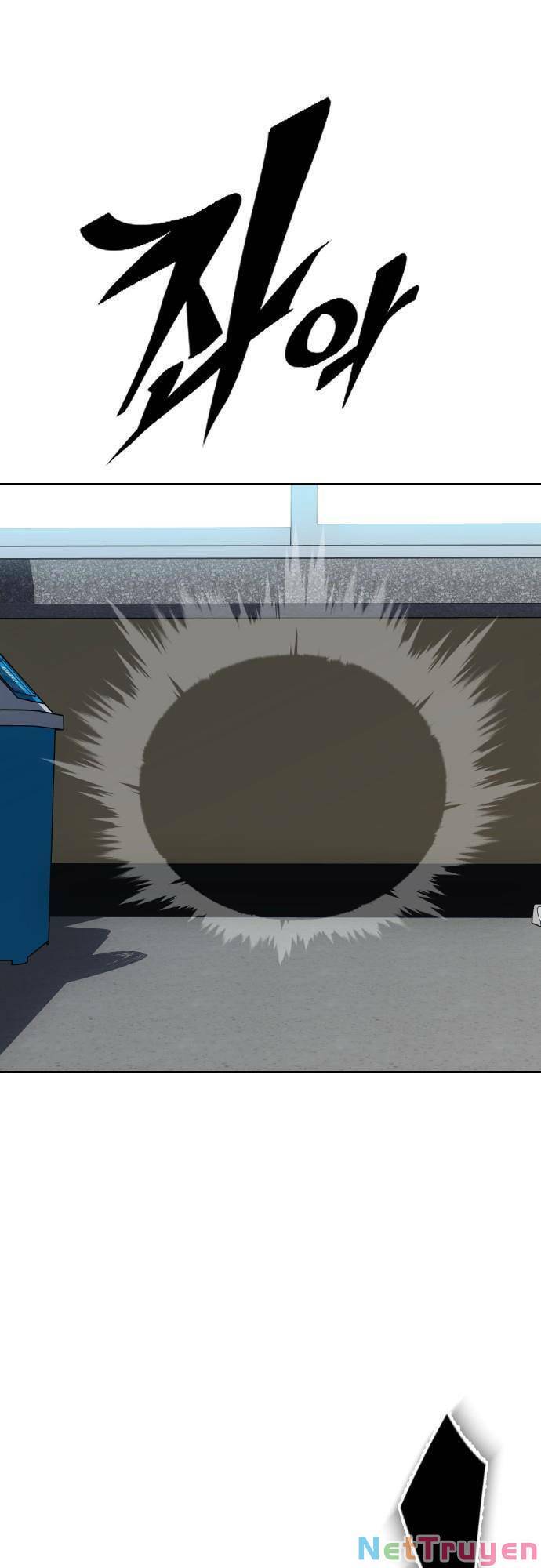 vua đóng cọc chapter 0 64