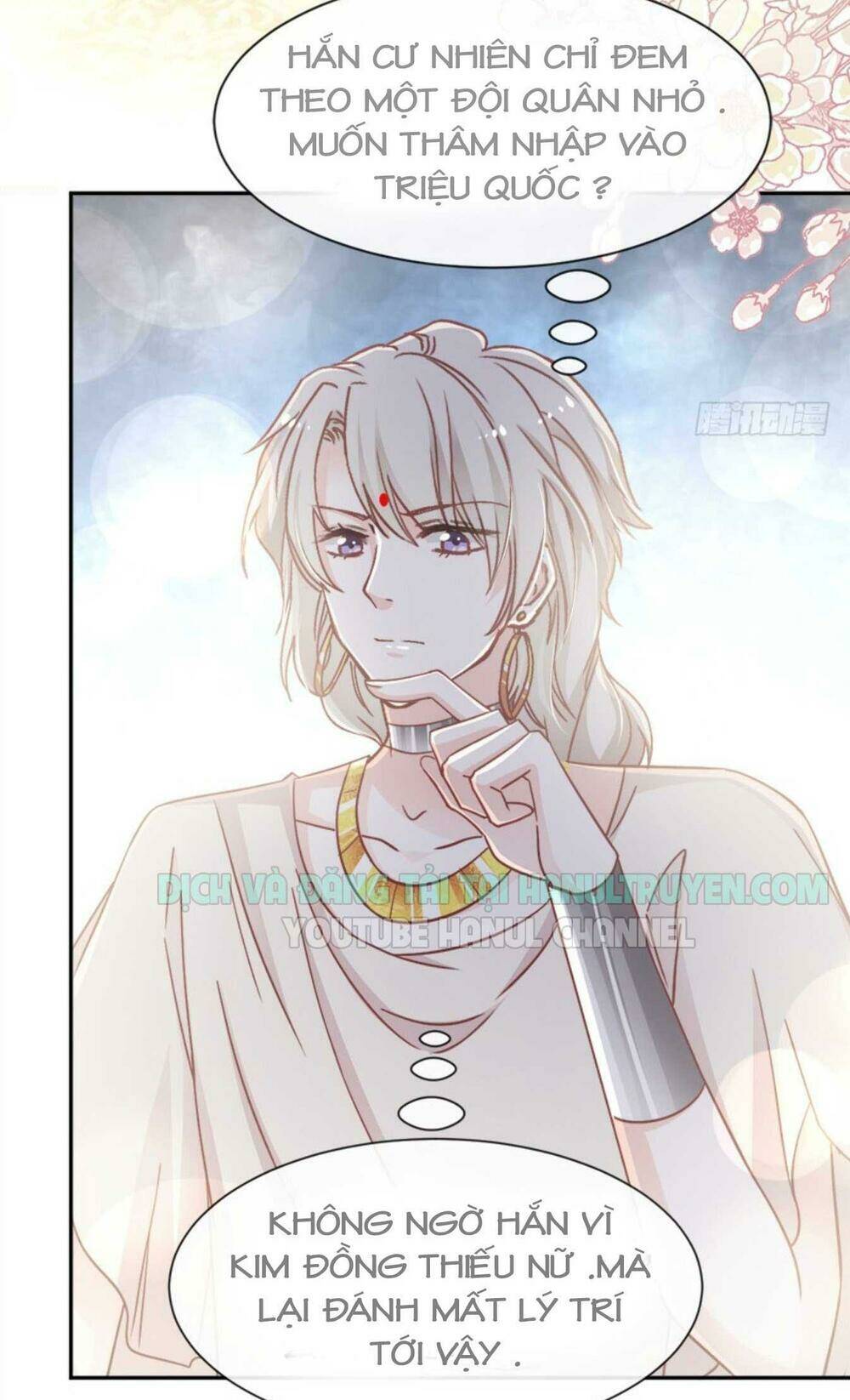 thiên hạ đệ nhất sủng phi chapter 76.1 4