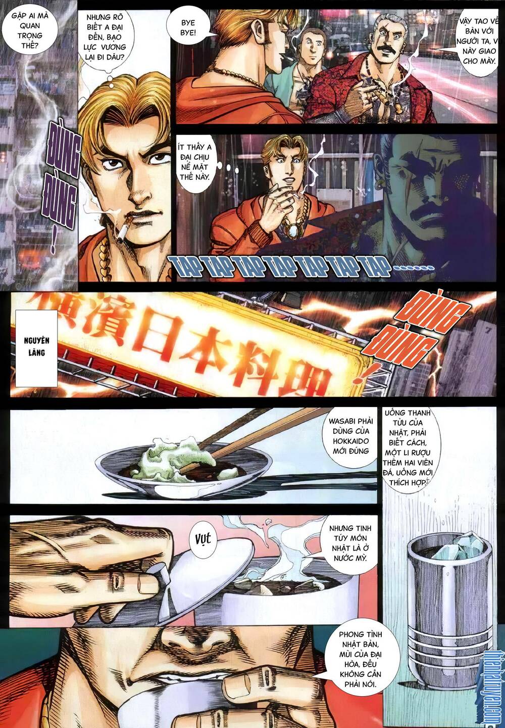 hỏa vũ diệu dương chapter 332 20