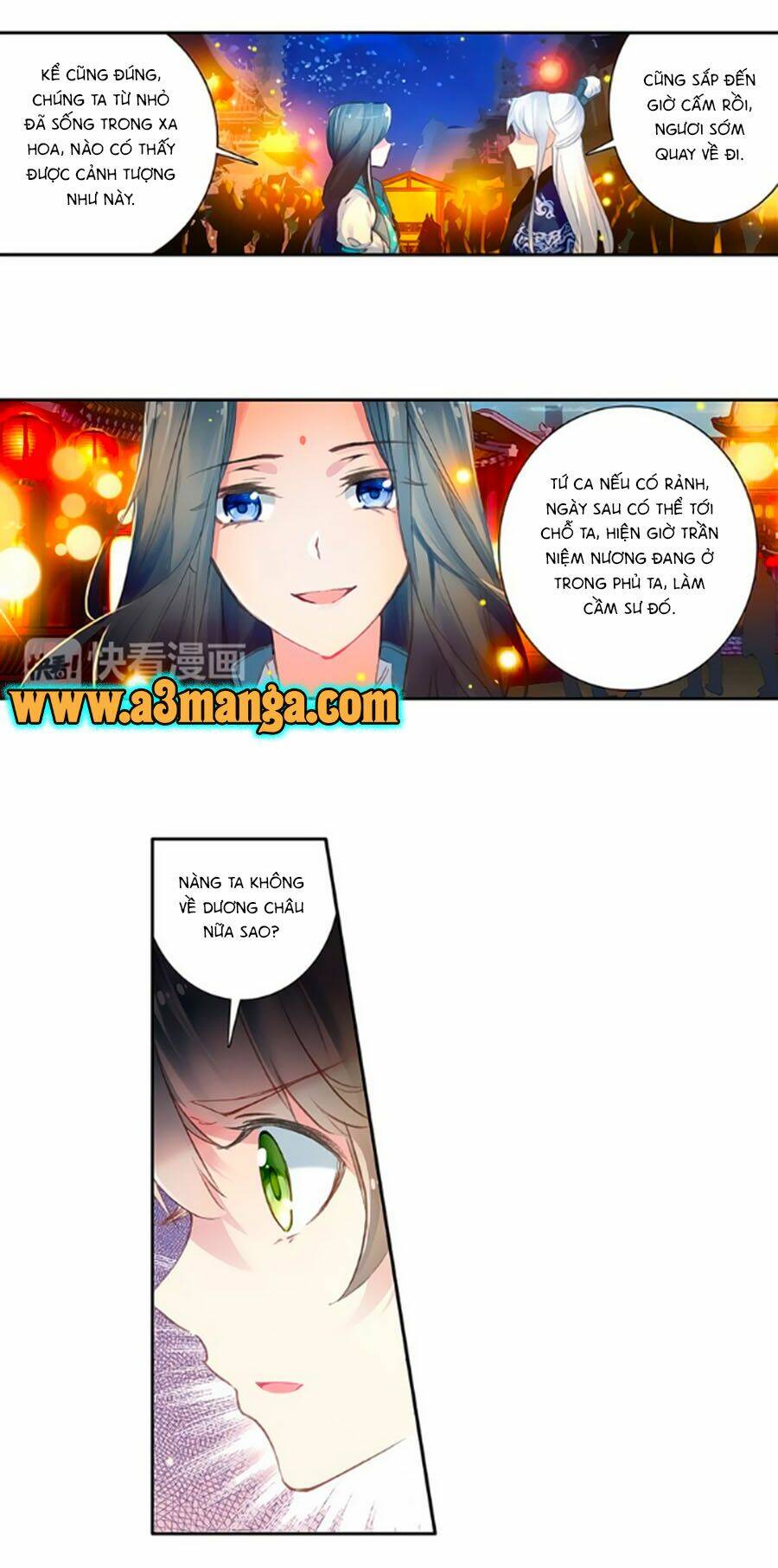 trâm trung lục chapter 14.2 17