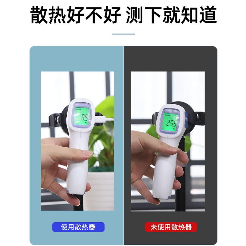 Phong cách mới nhất của bộ tản nhiệt điện thoại di động trực tiếp làm lạnh bán dẫn câm chuyên dụng Khung làm mát nhân tạo làm mát và sạc không dây của Apple