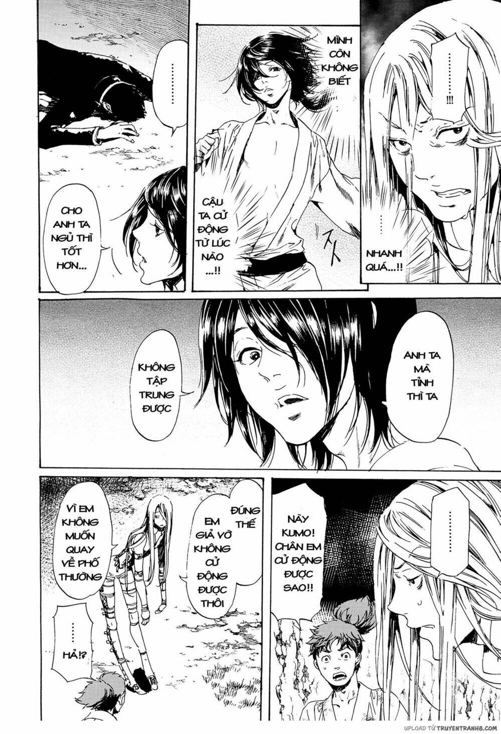 adekan chapter 45 26