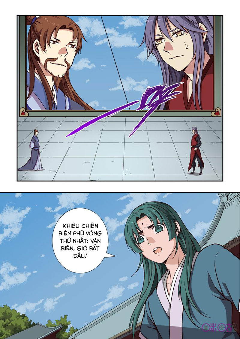 tiên vương chapter 23 3