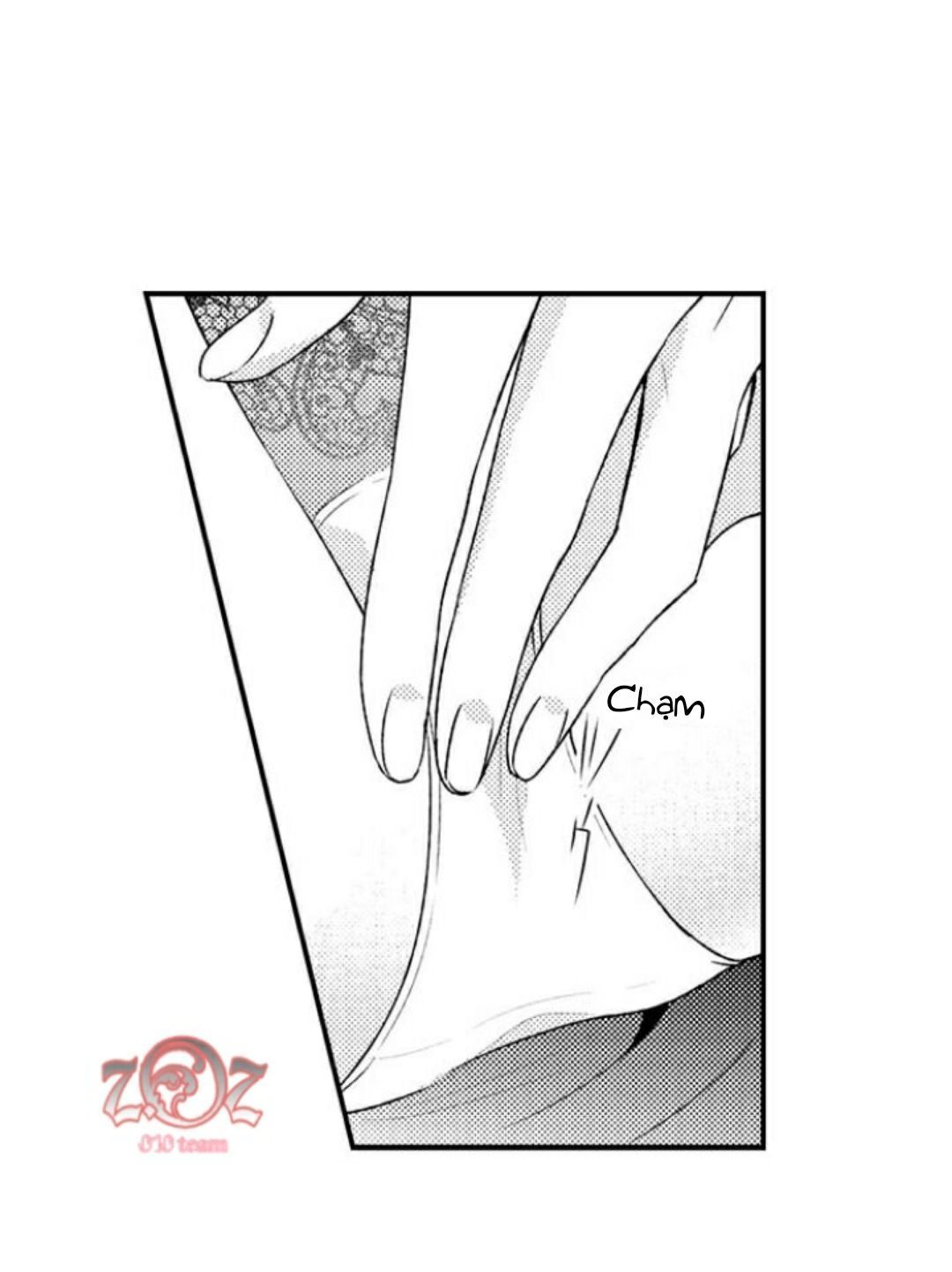 oyama no, otoko na sugao ~ chanto ore wo miteitte chapter 2 17