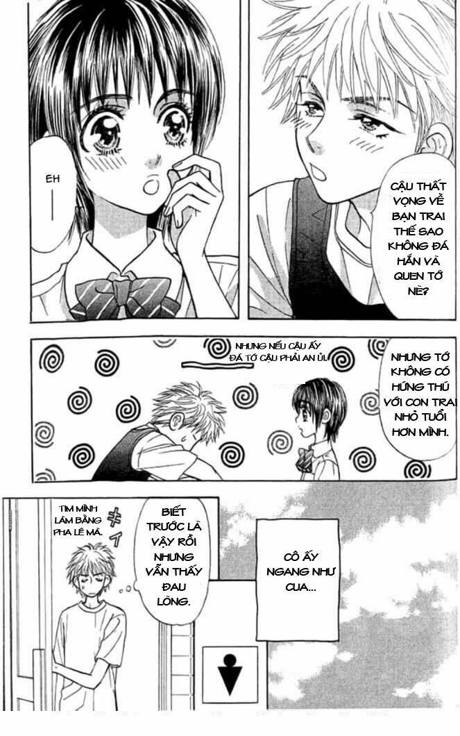 boku to kanojo no xxx chapter 33.5 5