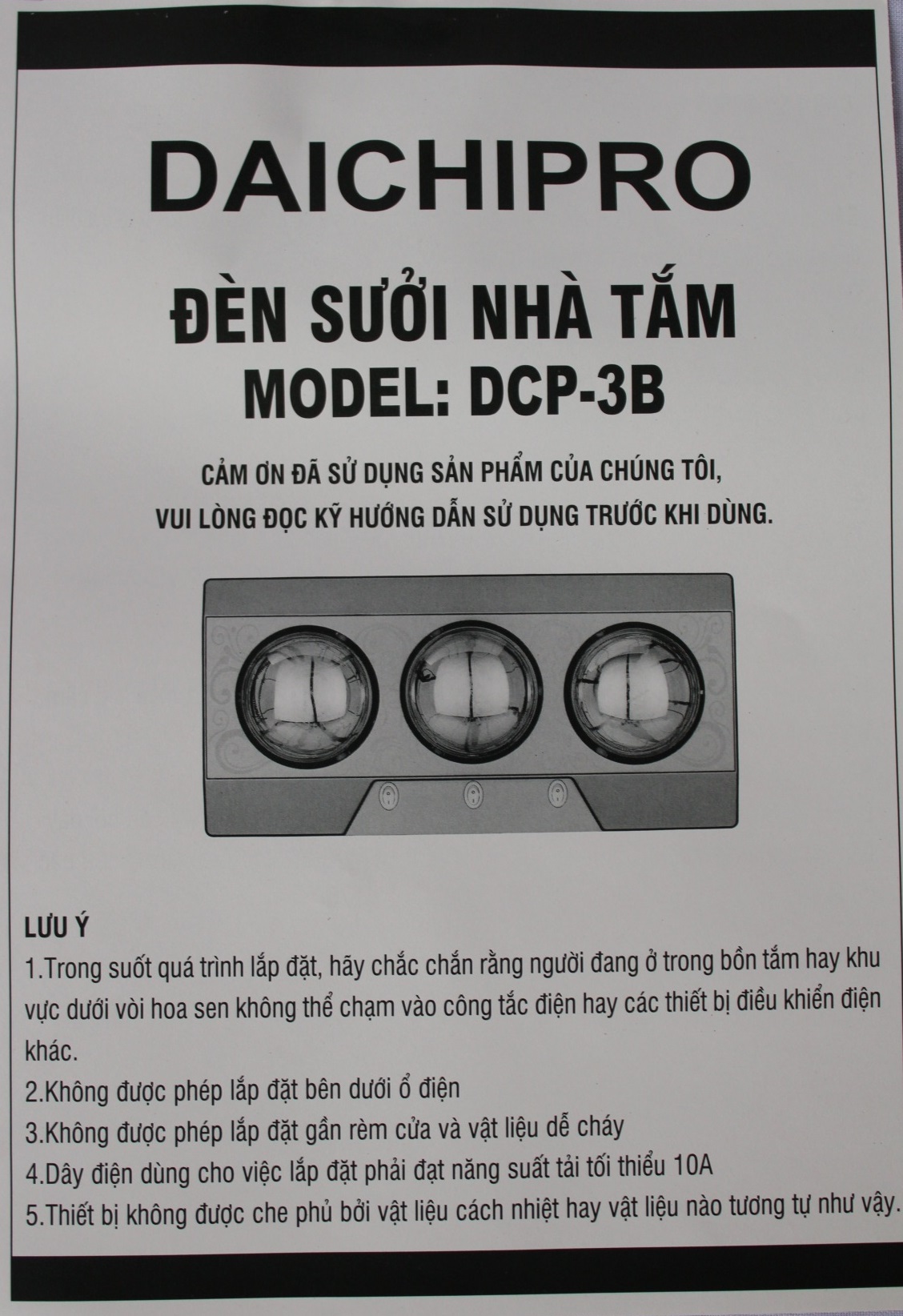 Đèn Sưởi Phòng Nhà Tắm Daichipro DCP-3B (3 Bóng) - Chính Hãng