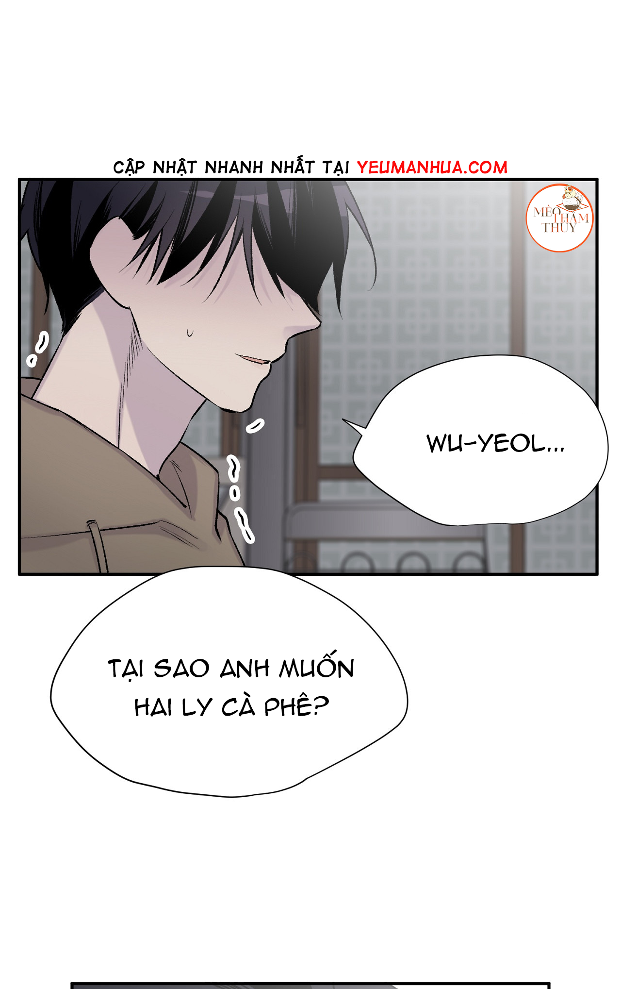 đừng viết nữa, tác giả thân mến! chapter 25 59