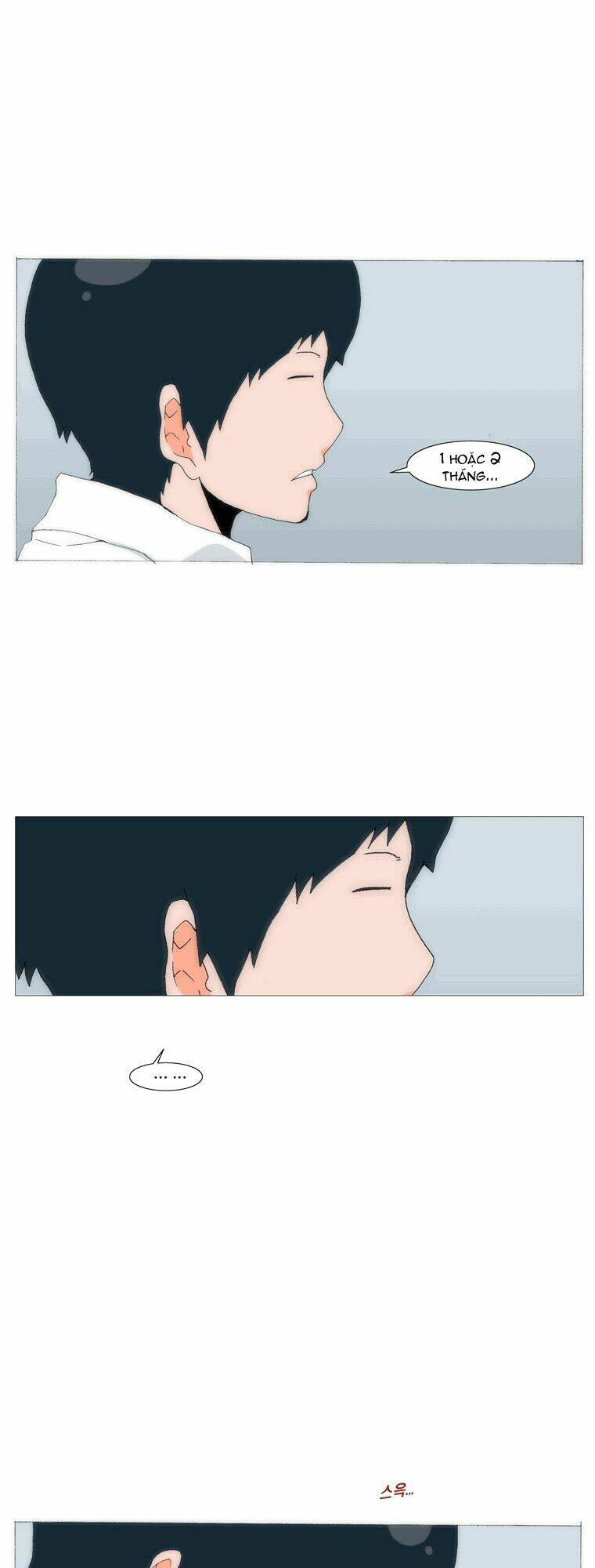 can't see can't hear but love chapter 53 15