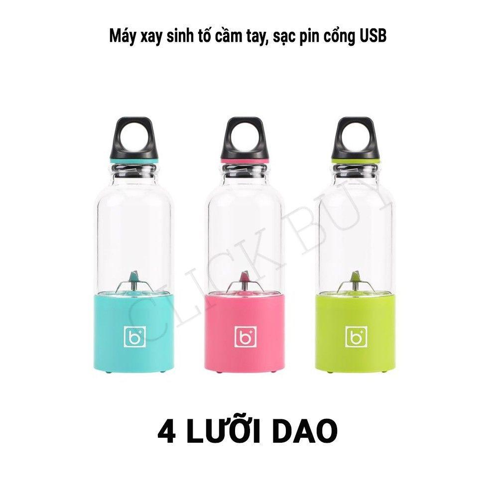 Máy Xay Sinh Tố Bingo Juicer Cup Cầm Tay Mini Sạc Pin 4 Lưỡi 25W 500Ml - CHỐNG NƯỚC CHỐNG VA ĐẬP Cho Mùa Hè 2021