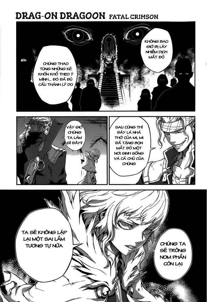 drag-on dragoon - shi ni itaru aka chapter 4 5