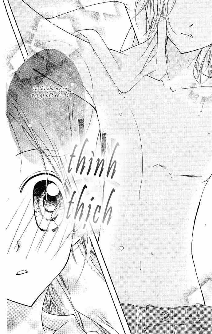 cherry juice chapter 3 32