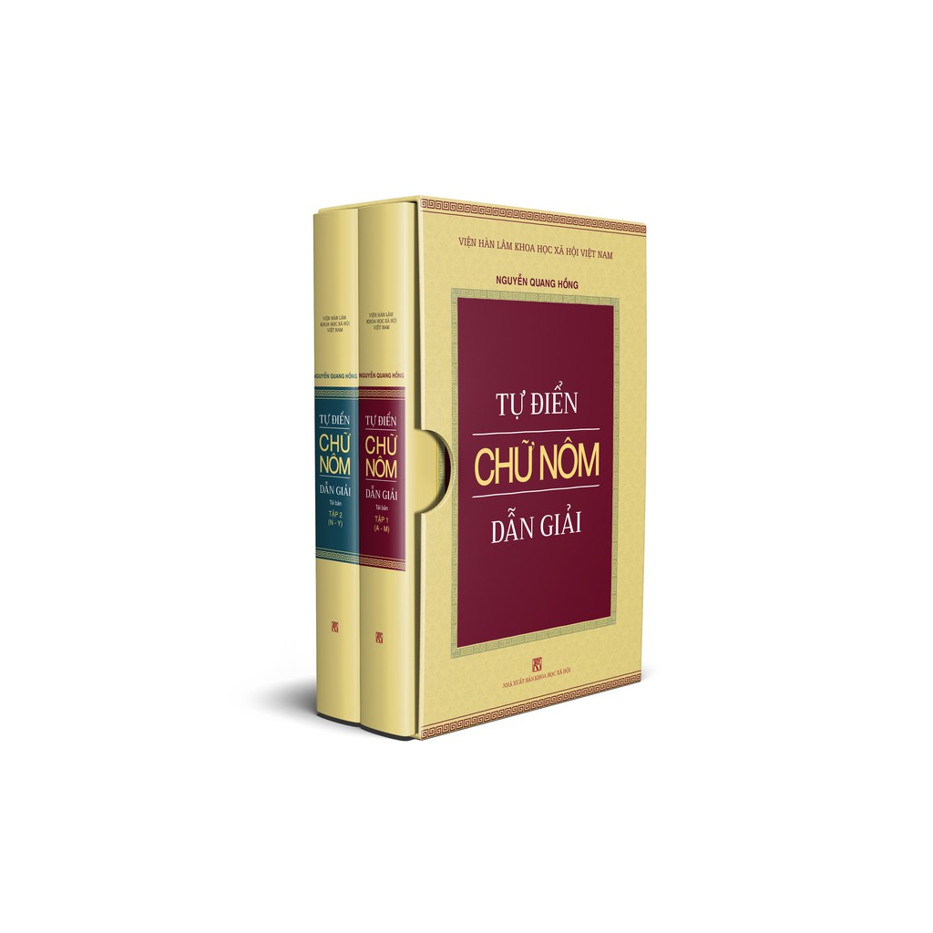 Tự Điển Chữ Nôm Dẫn Giải - Gồm 2 Tập