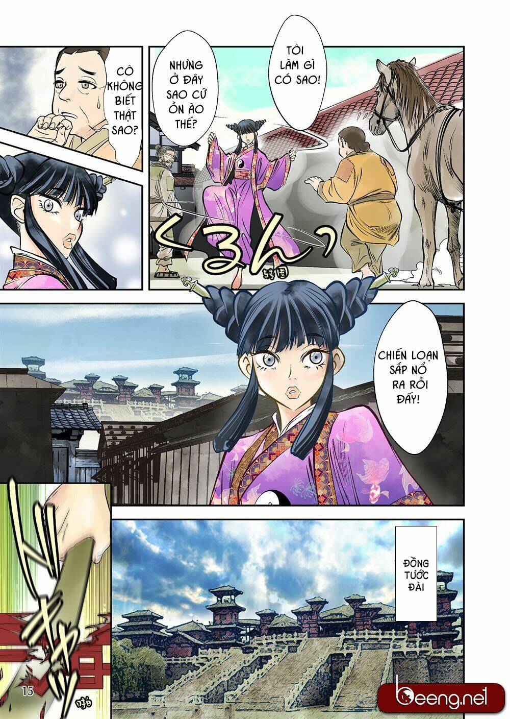 lan lăng vương chapter 1 15