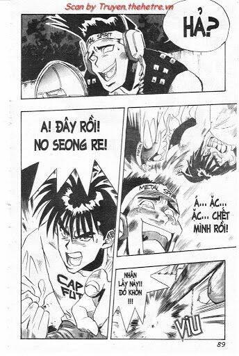 lights out chapter 16 9